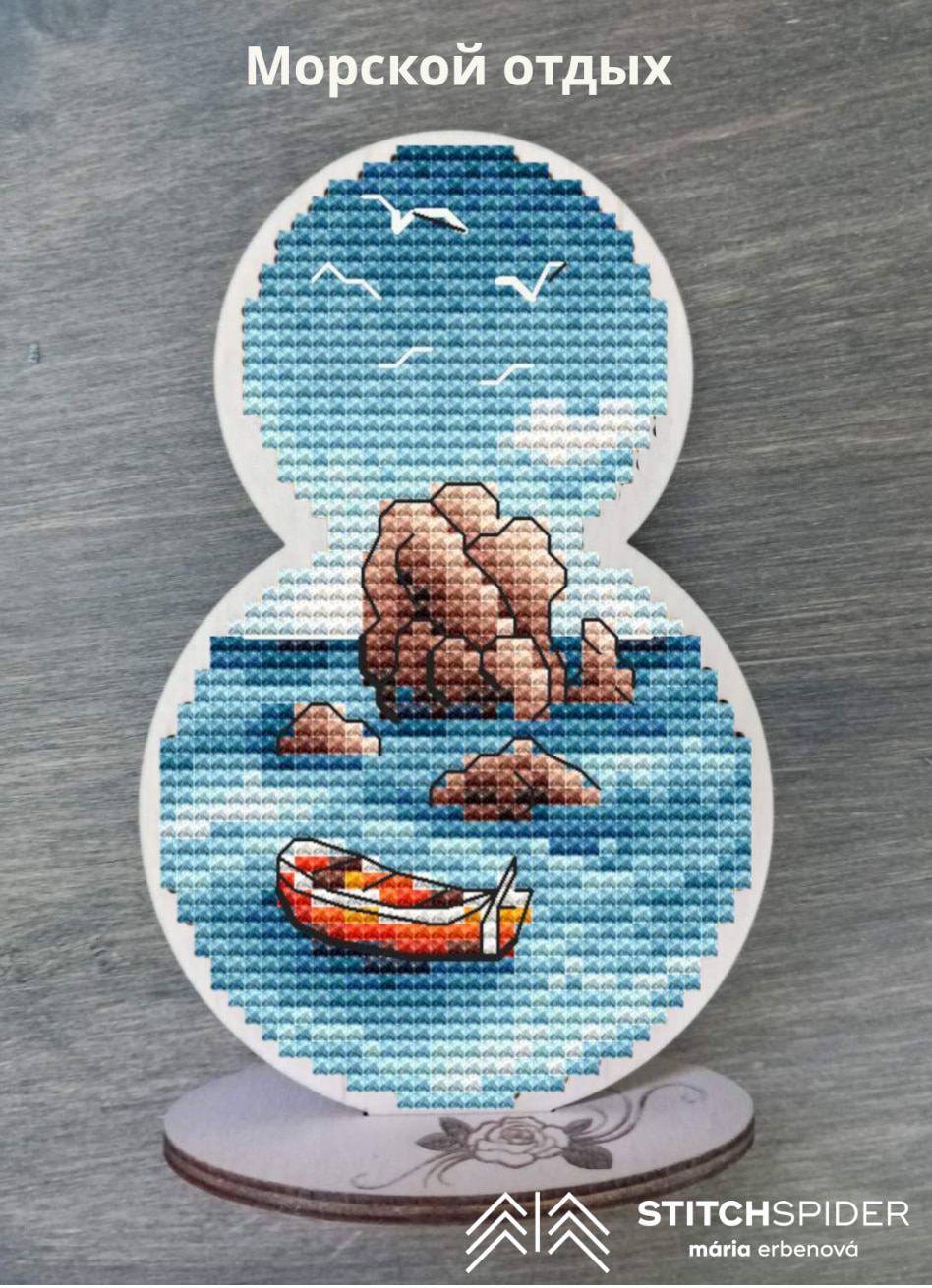 seaside-rest-wood-ms